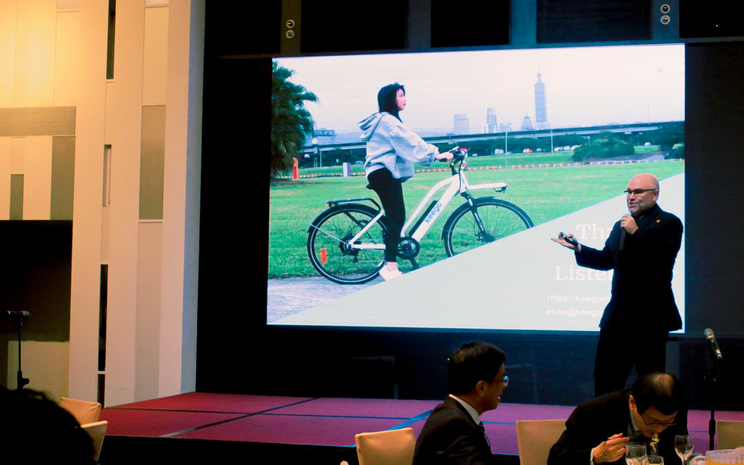 2021 Sustainable City Forum Invited Keego Mobility to Share Ideas About Eco-Logistics with Ebike