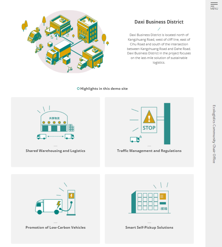 Daxi Business District focuses on the last-mile solution of sustainable logistics as well as Keego Mobility's Ebike solution.