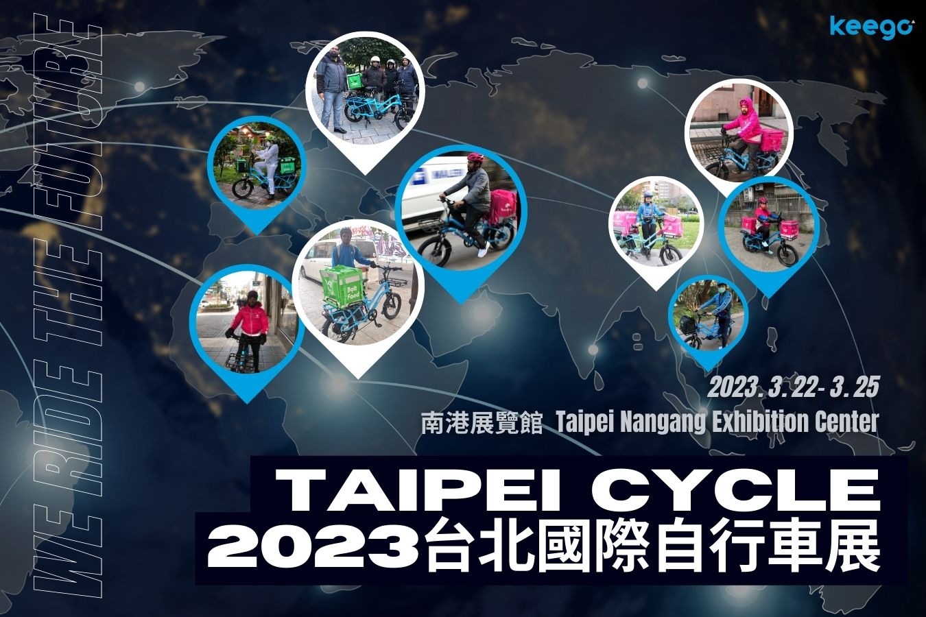 Keego joining Taipei Cycle - Keego Mobility